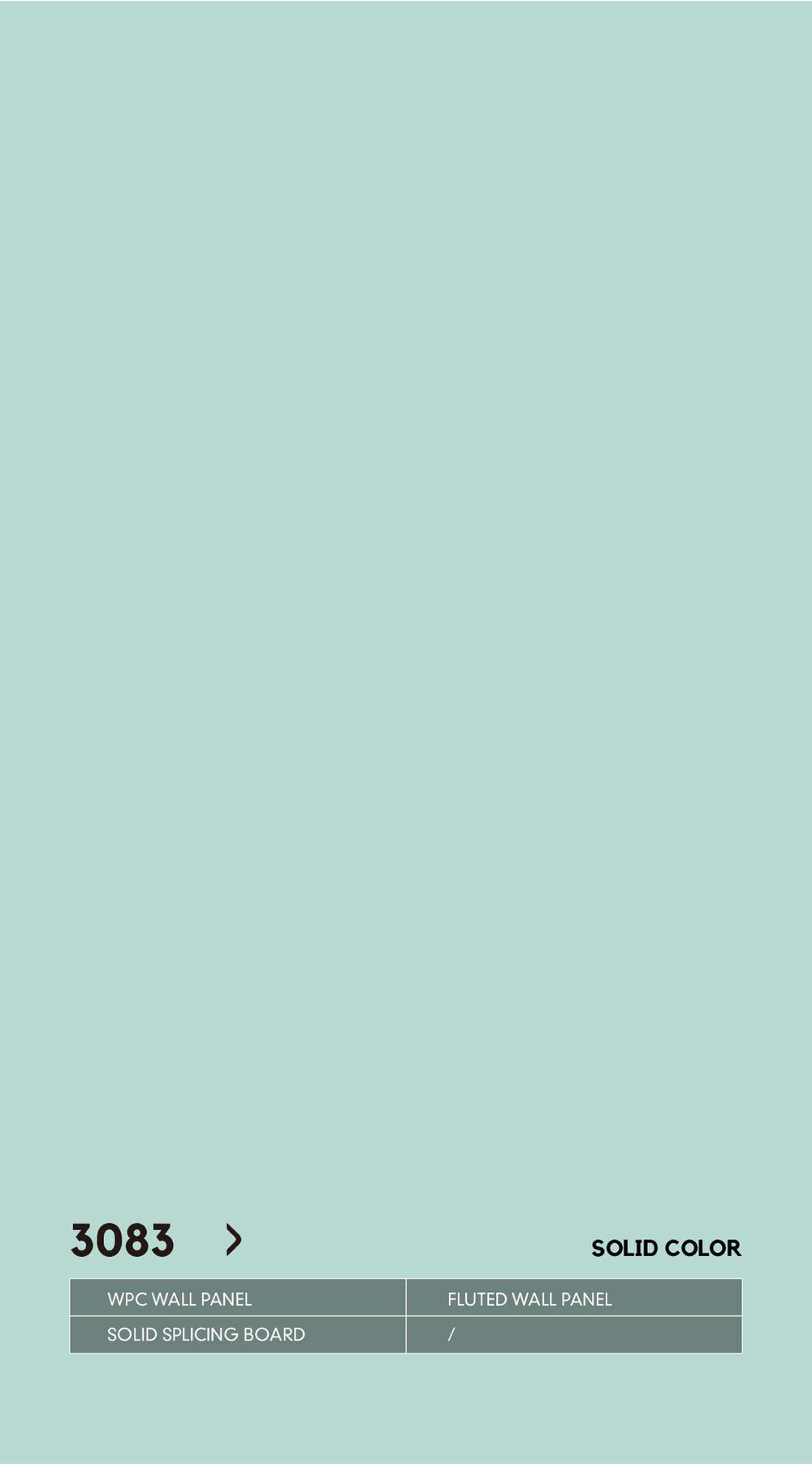 Серия РИФЛЕНЫЕ