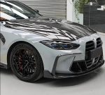 Карбоновый капот для BMW G80 M3 / G82 M4 2020+ БМВ