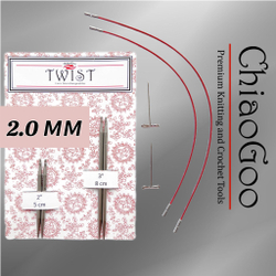Спицы съемные 5 и 8 см, 2.5мм, хирургическая сталь, ChiaoGoo (7123-1,5)