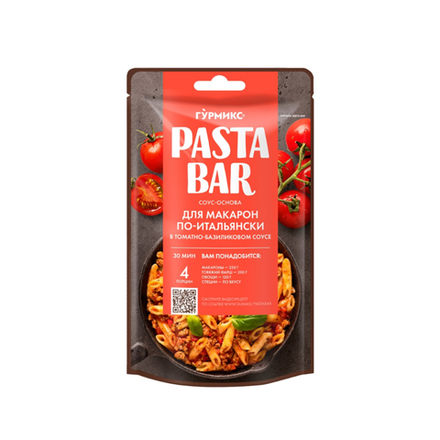 Соус Pasta-Bar для макарон по-итальянски в томатно-базиликовом соусе 120 гр