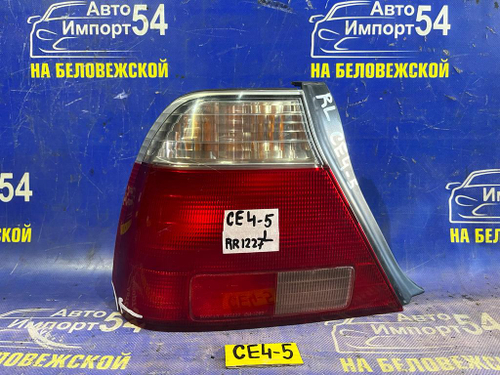 Стоп левый Honda RAFAGA 1995