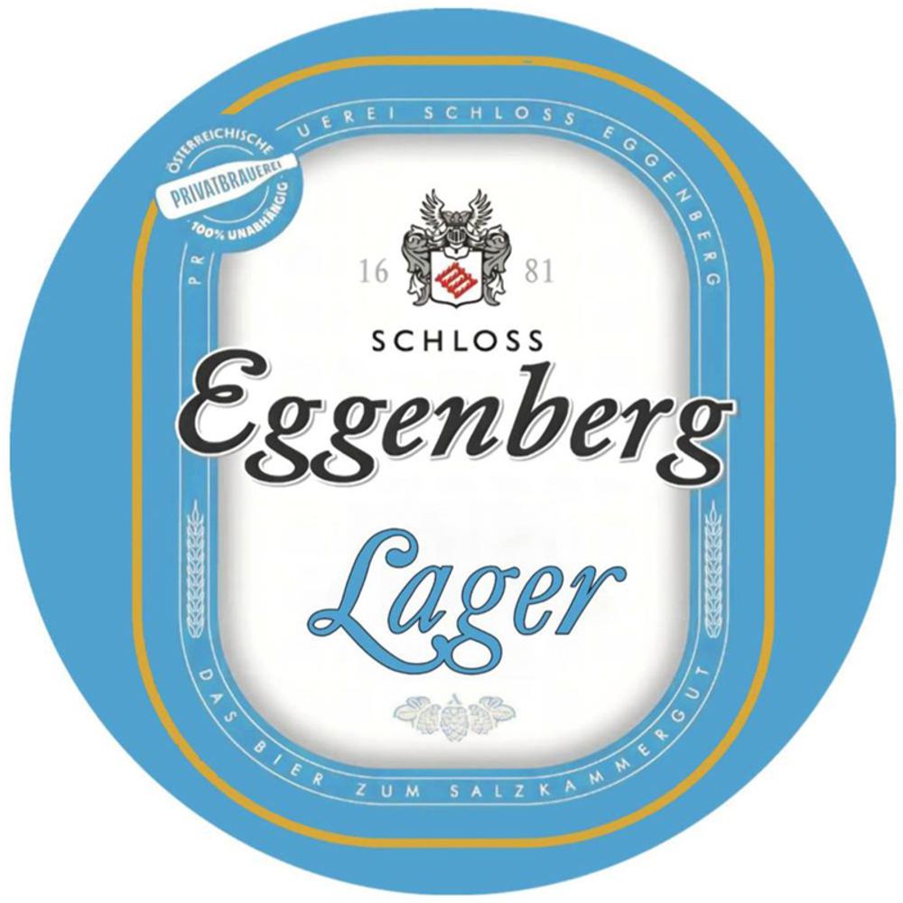 Пиво Эггенберг Лагер / Eggenberg Lager 30л - кег