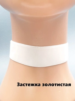 Белый бархатный чокер 2см. Золотистая застежка