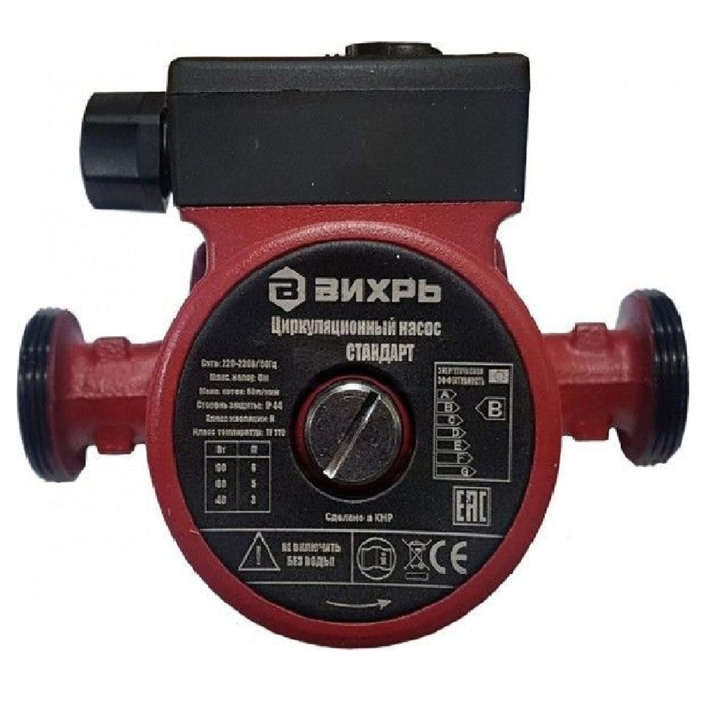 Насос циркуляционный Вихрь Стандарт Ц-25/8