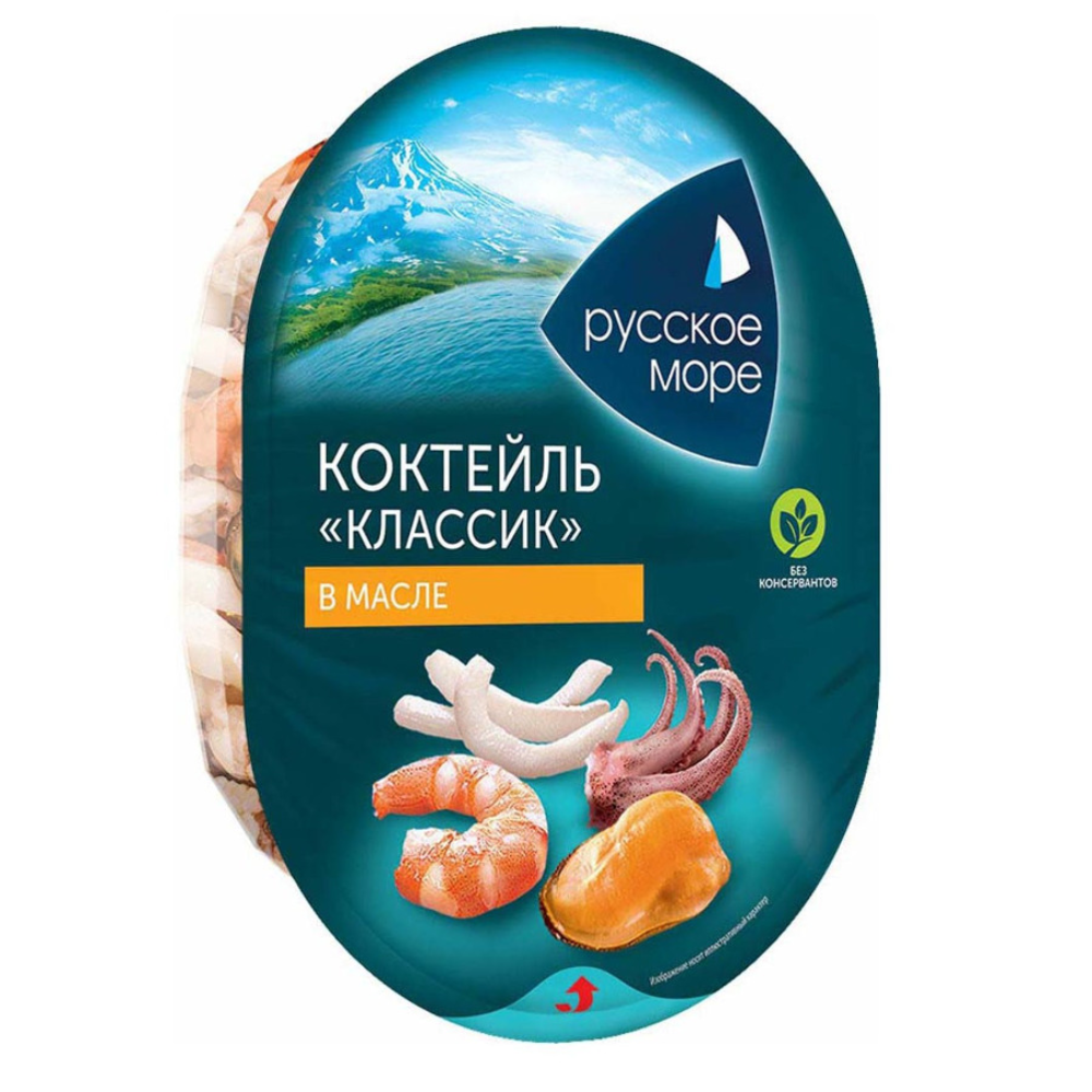 Коктейль Классик Русское море 180 гр