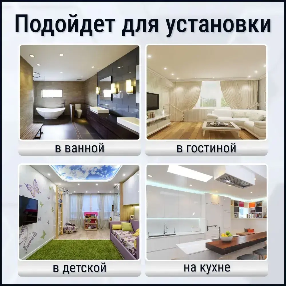 Лампа светодиодная 8Вт таблетка GX53 6500К холодный белый TOKOV ELECTRIC TKE-GX53-8-6.5K