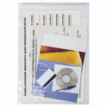 Пакеты с замком ZIP LOCK "зиплок" комплект 100 шт. 300х400 мм ПВД толщина 40 микрон BRAUBERG