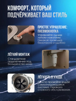 Измельчитель бытовых отходов SOMMAR LX-S65 белый