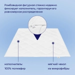 Сет мини BuyCompact