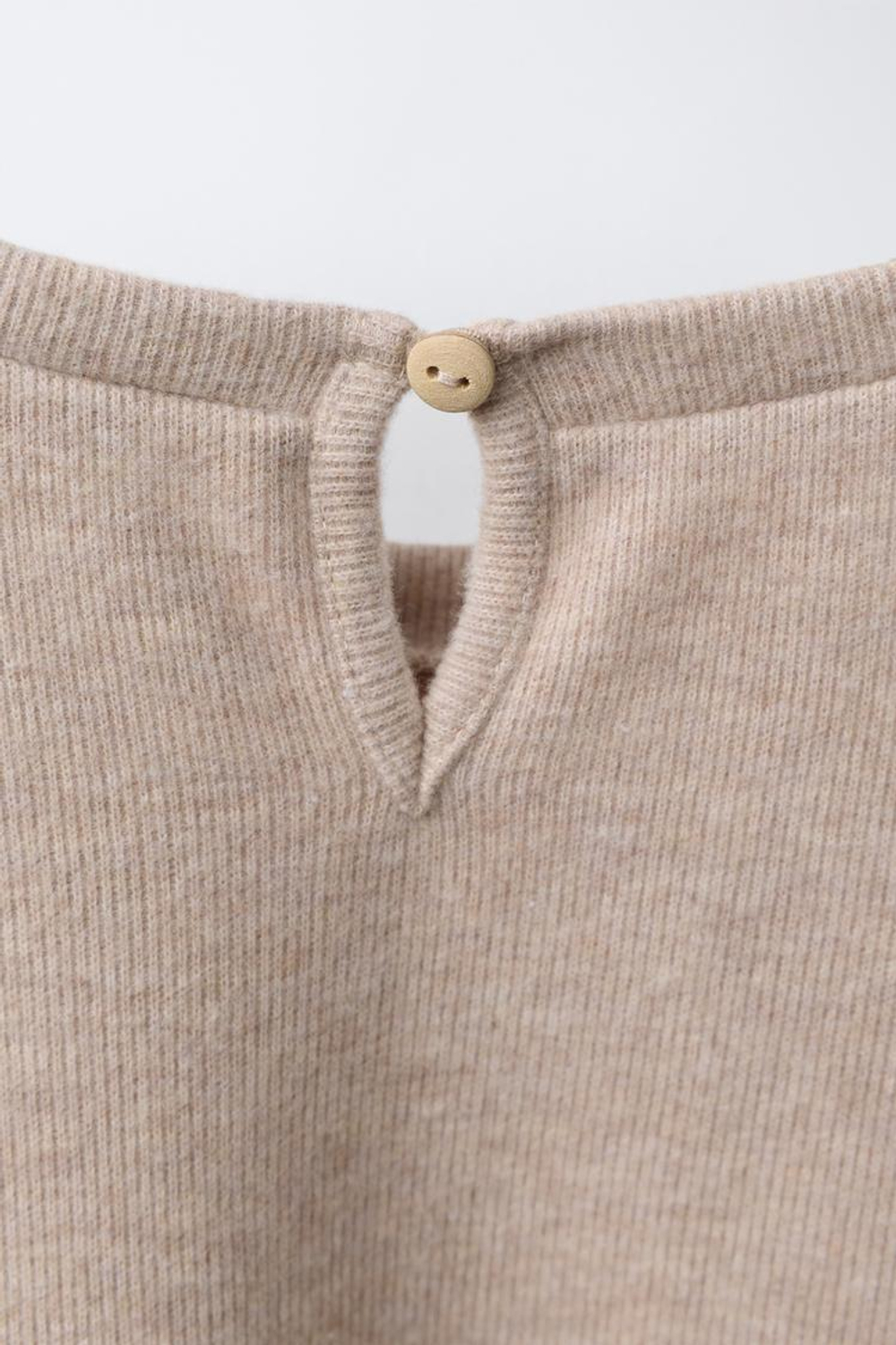 ZARA КОМПЛЕКТ ИЗ ФУТБОЛКИ И РАСКЛЕШЕННЫХ ЛЕГИНСОВ ИЗ МЯГКОЙ ТКАНИ, ПЕСОЧНЫЙ МЕЛАНЖ