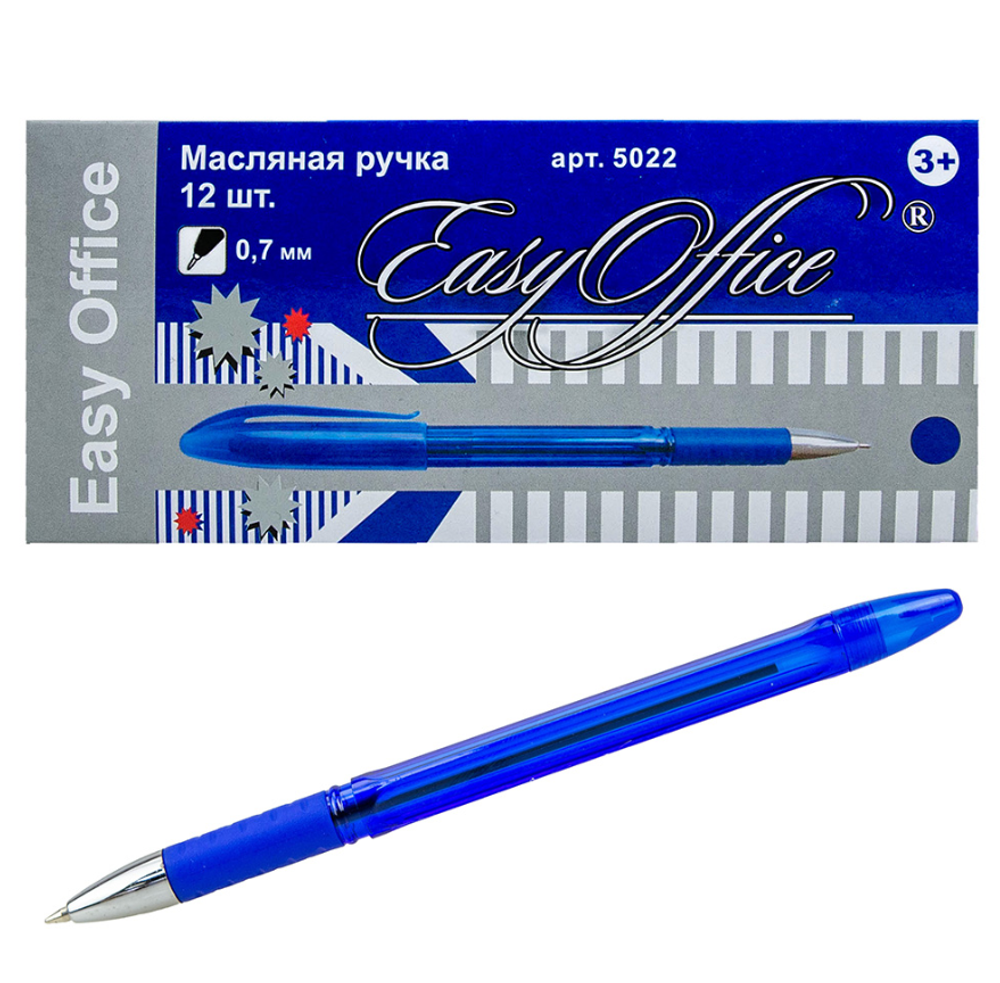 Ручка масляная 0.7мм. синяя, резиновый грип 5022 (Easy Office)