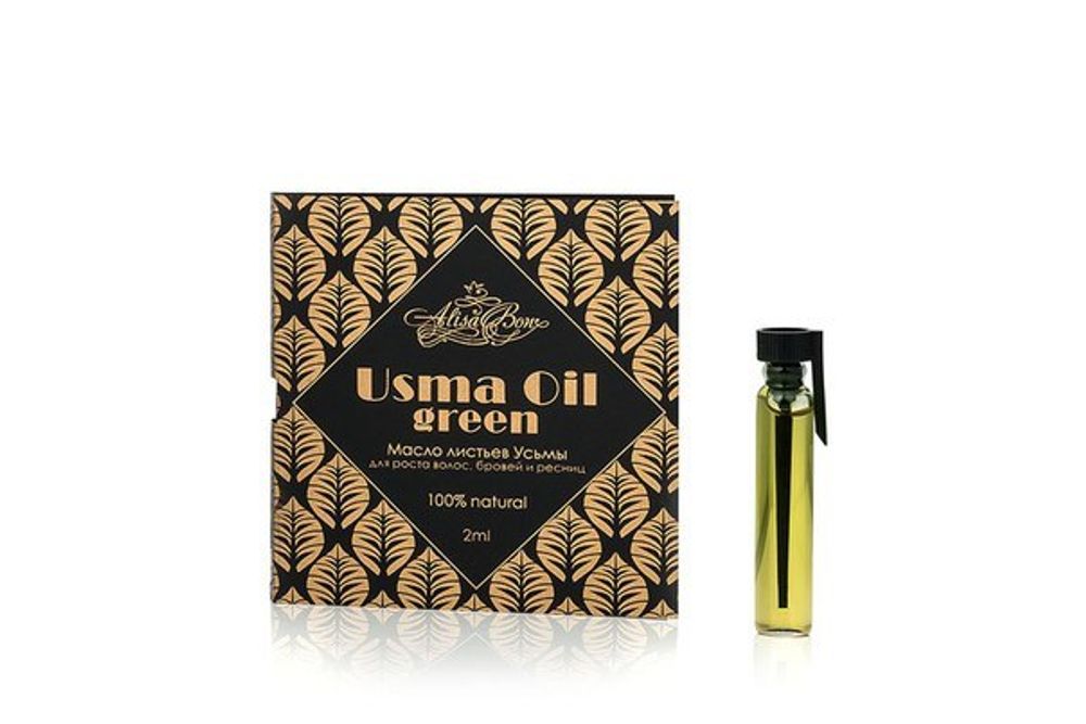 Масло семян усьмы &quot;Usma Oil green&quot; 2мл