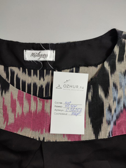Блуза Madyuna без рукавов 42-44 размер