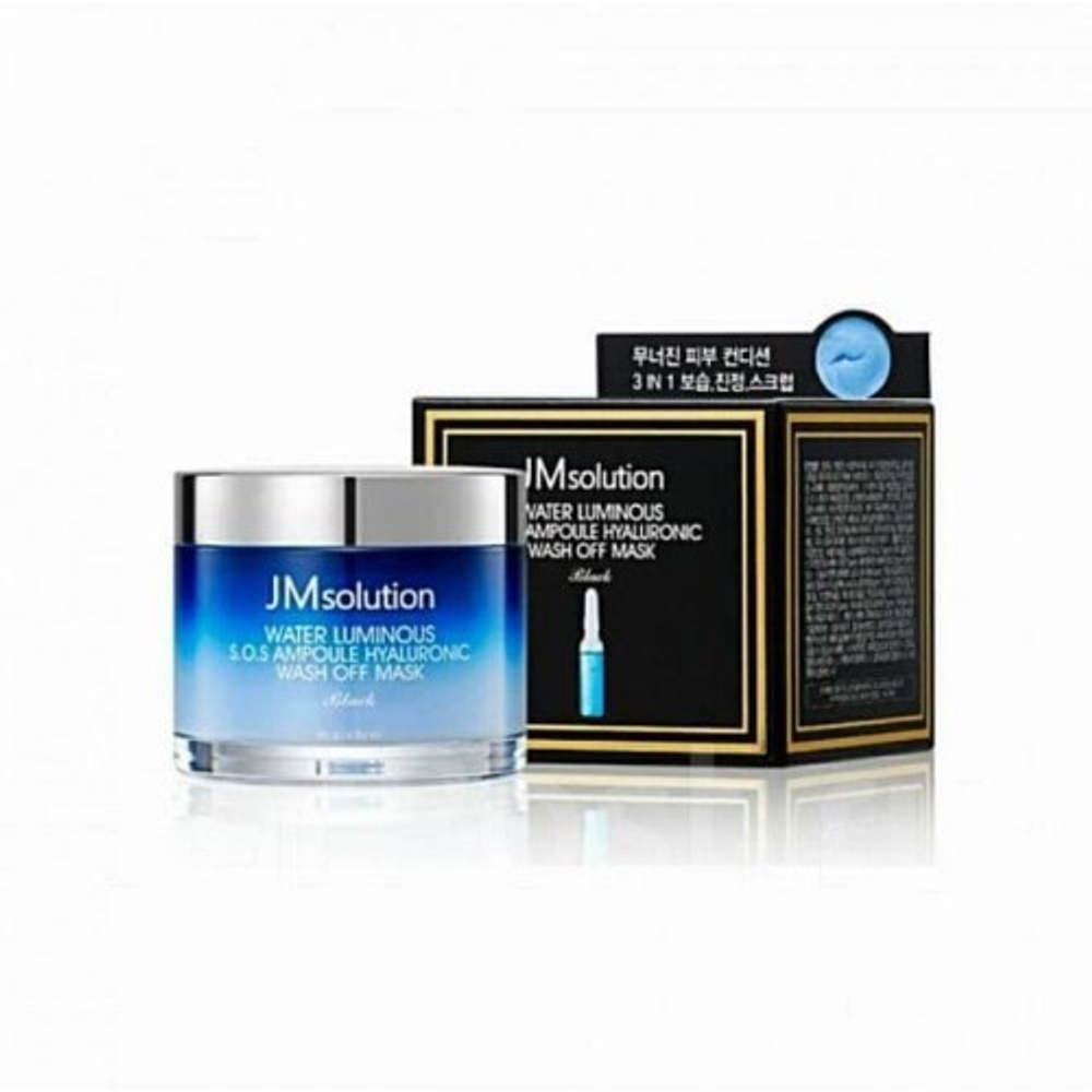JMsolution Water Luminious SOS Ampoule Hyaluronic Wash Off Mask голубая глиняная маска с гиалуроновой кислотой и пептидами