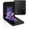Смартфон Samsung Galaxy Z Flip 3 5G, 8/256Gb Global, Phantom Black