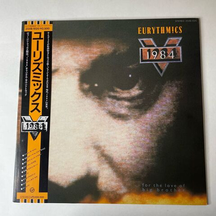 Винтажная виниловая пластинка LP Eurythmics 1984 (For The Love Of Big Brother) (Япония 1985) (Оби) I Did It Just The Same