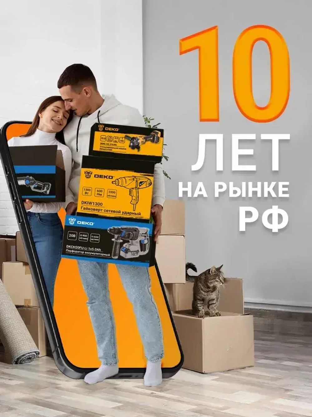 Набор сверл по дереву DEKO DH08-1 8 ед (3-10 мм)