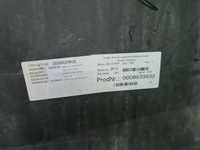 Бампер задний Mercedes S W223 (2020-н.в.) AMG
