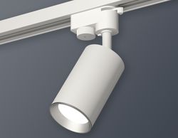 Ambrella Комплект трекового однофазного светильника MR16 Трековые XT6322004