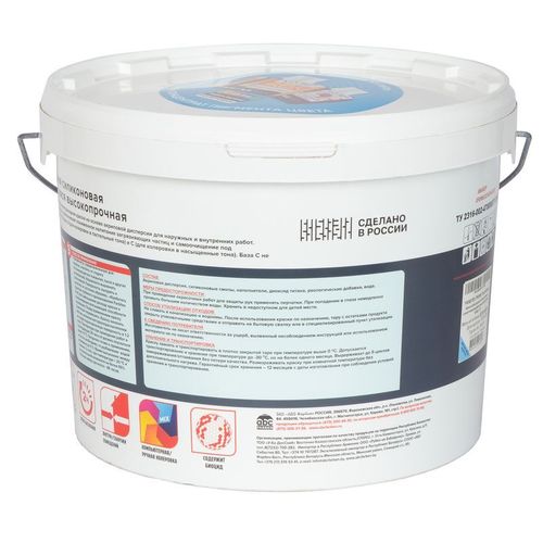 Краска фасадная FARBITEX PROFI EuroFacade база С 8,6 л