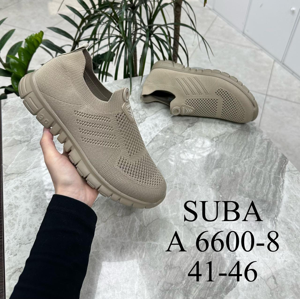 Кроссовки по 8 пар (41-46)р. 6600-8