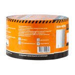 Лента кровельная битумная 10смх10м алюминий "Шабашка " 034-4070