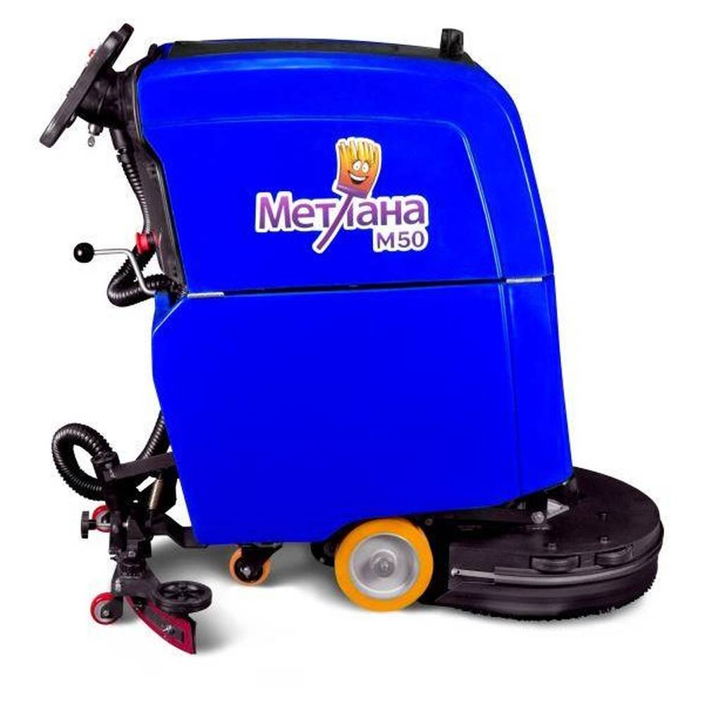 Аккумуляторная самоходная поломоечная машина МЕТЛАНА М50ВТ литий синяя