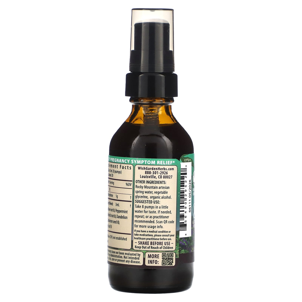 WishGarden Herbs, средство от утренней тошноты и тошноты, 59 мл (2 жидк. унции)