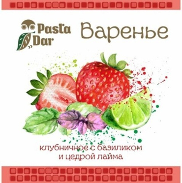 Варенье