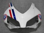 Комплект пластика для мотоцикла Honda CBR 1000RR 04-05 Carrera