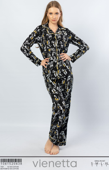 Пижама женская Vienetta с брюками длинный рукав 1041520438