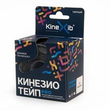 Кинезио-тейп KINEXIB Pro 5м x 5см черный