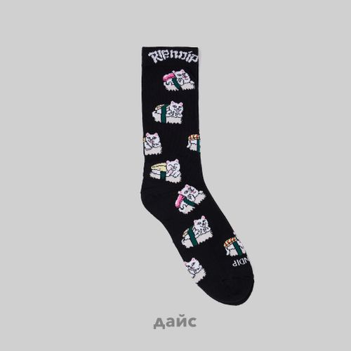 Носки Ripndip Sushi Nerm Sock артикул:RND10289 - купить в магазине Дайс