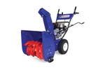 Cнегоуборщик MASTERYARD MX 8022B
