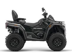 Квадроцикл SHARMAX Force 1000 Ranger