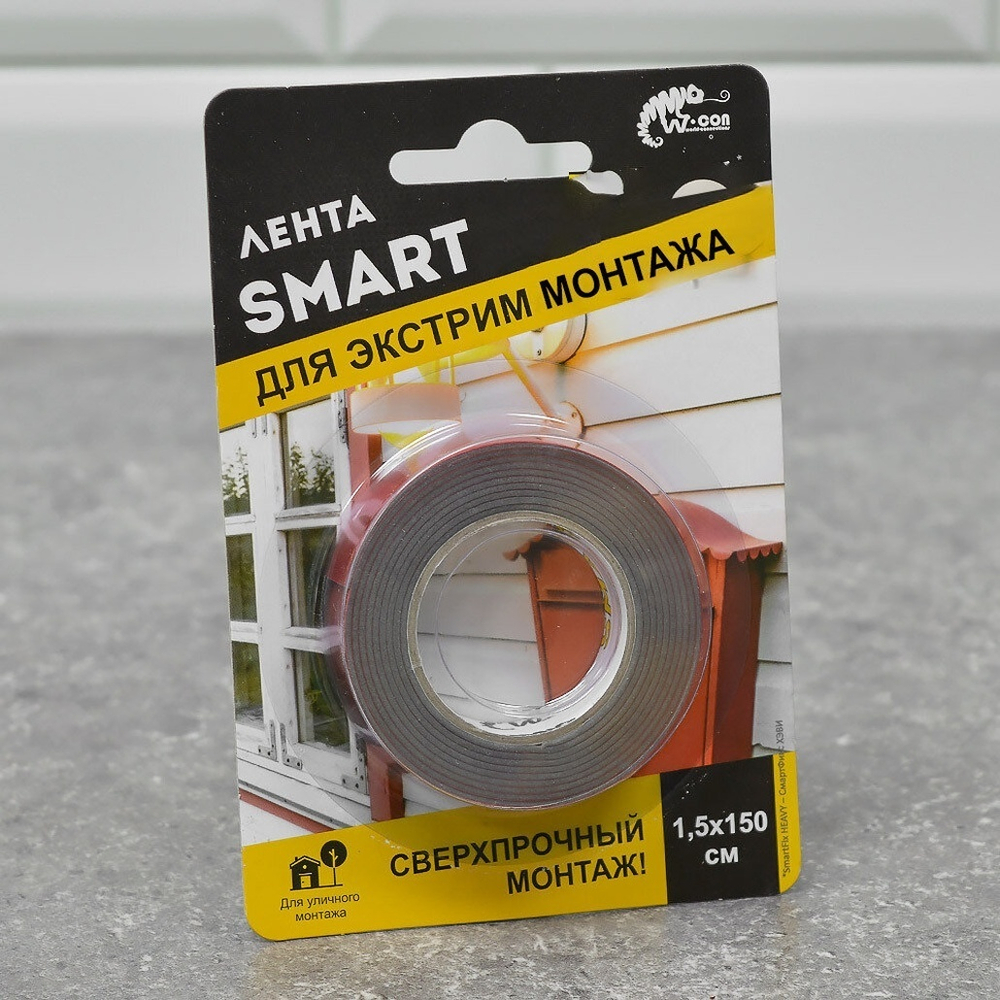 Лента монтажная всепогодная 1,5*150см W-con SmartFix HEAVY, серая