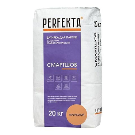 Perfekta Смартшов персиковый, 20 кг - Затирка эластичная водоотталкивающая
