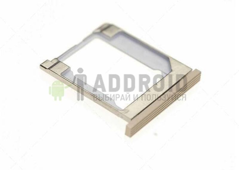 Sim лоток для Fly Cirrus 4 Gold