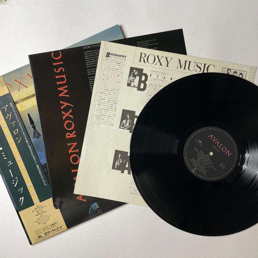 Винтажная виниловая пластинка LP Roxy Music Avalon (Japan 1982) (Obi) The Space Between
