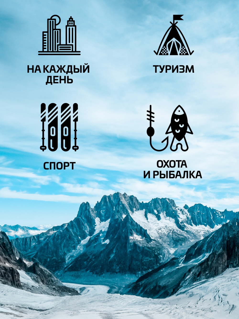 Комплект термобелья мужского Legenda Хлопок черный