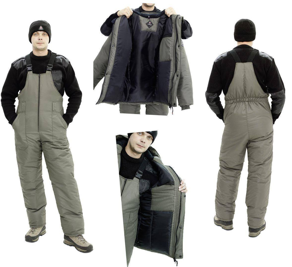 Костюм "Азимут" зимний