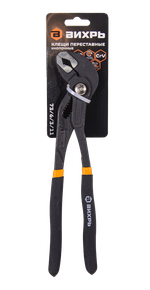 Клещи переставные, 250 мм., кнопочные, обливные рукоятки Вихрь