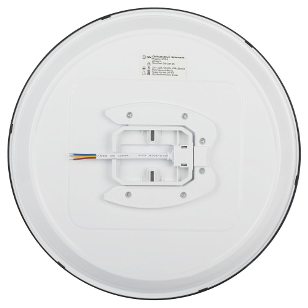 Светильник потолочный светодиодный ЭРА Классик без ДУ SPB-6 Slim Base BK 45W -5K | Светильники SPB-6 без ДУ