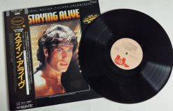 Винтажная виниловая пластинка LP Bee Gees Staying Alive Motion Picture Soundtrack (Japan 1983) (Obi)