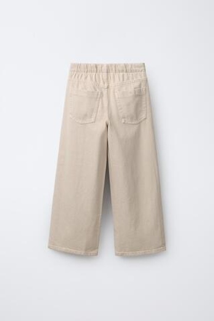 ZARA ДЖИНСЫ WIDE LEG, БЕЖЕВЫЙ