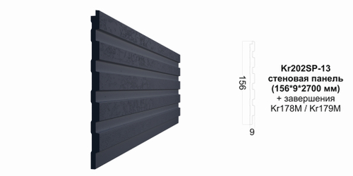 Декоративная панель Kr202SP-13/2.7