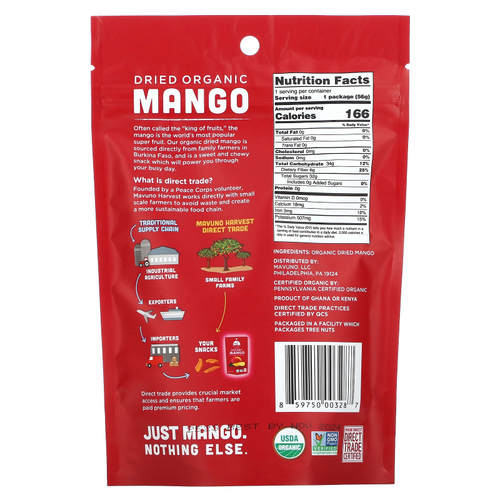 Mavuno Harvest, органическое сушеное манго, 56 г (2 унции)