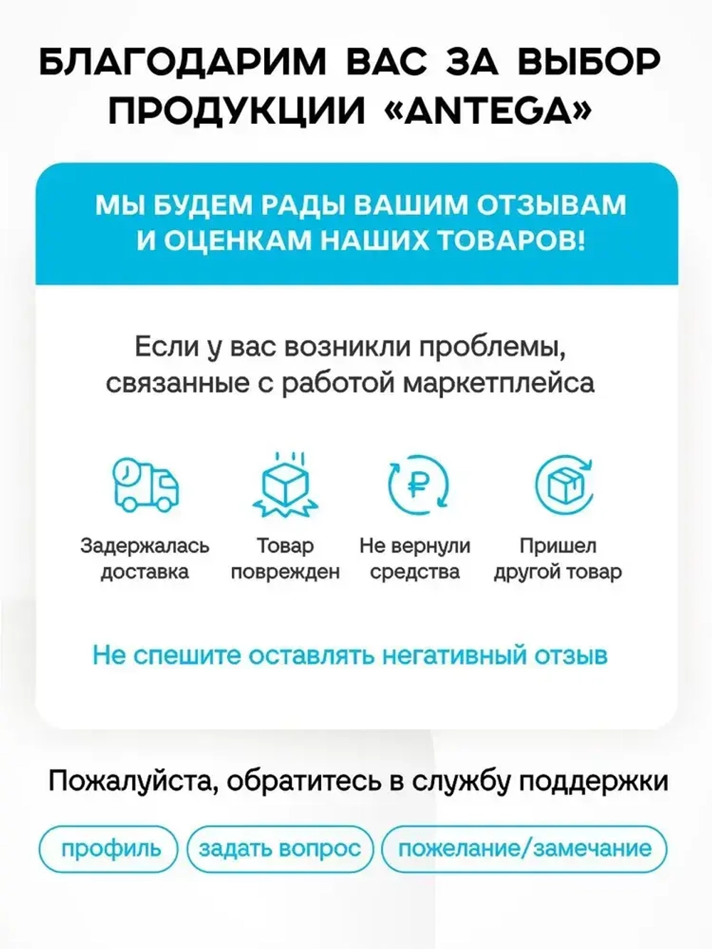 Грунтовка для стен КВАРЦ-ГРУНТ, 4,5 кг, грунтовка кварцевая, адгезионная, для декоративных покрытий, Антега