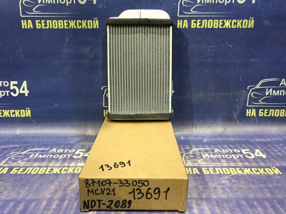 Радиатор печки TOYOTA CAMRY GRACIA 1996-2001