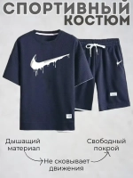 Костюм шорты с футболкой